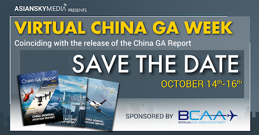 virtual china ga week